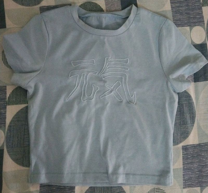 Viral Pinterest Baby Tee