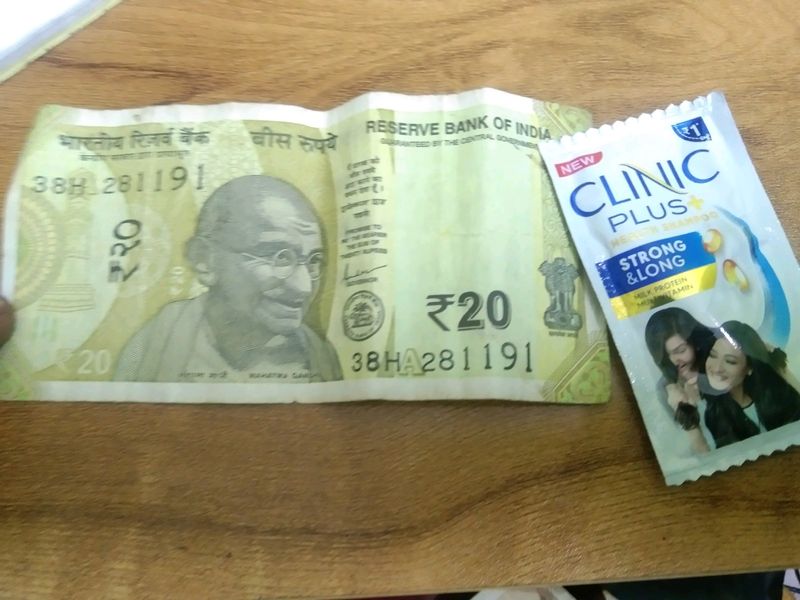 Indian Currency& Shampoo Rare Item Combo Offer