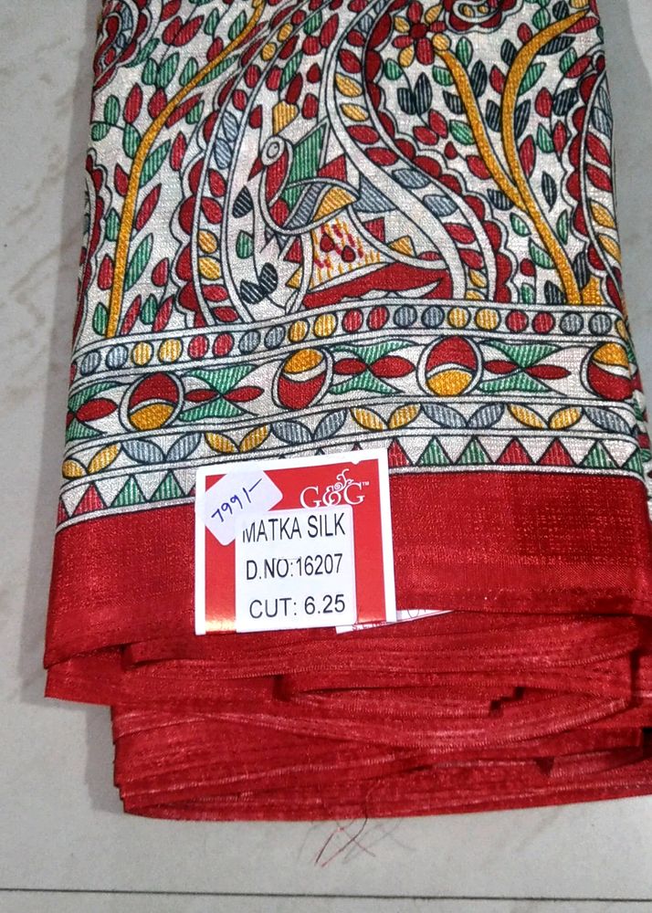 ❗❗FREE❗❗Designer Brand New Matka Silk Saree