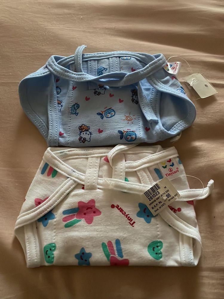 2 Nappies - New