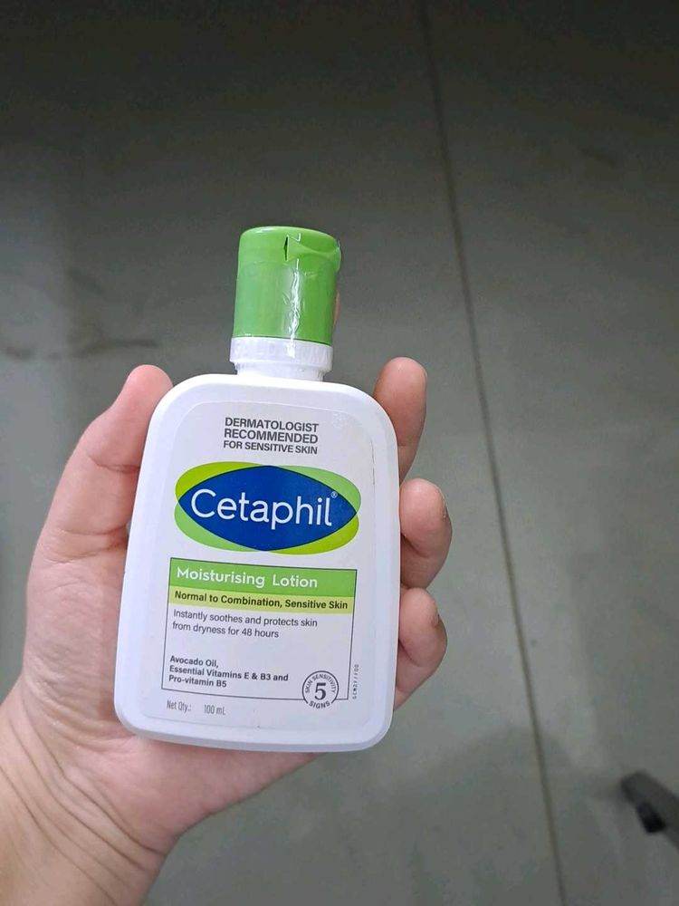 Cetaphil Moisturing Lotion