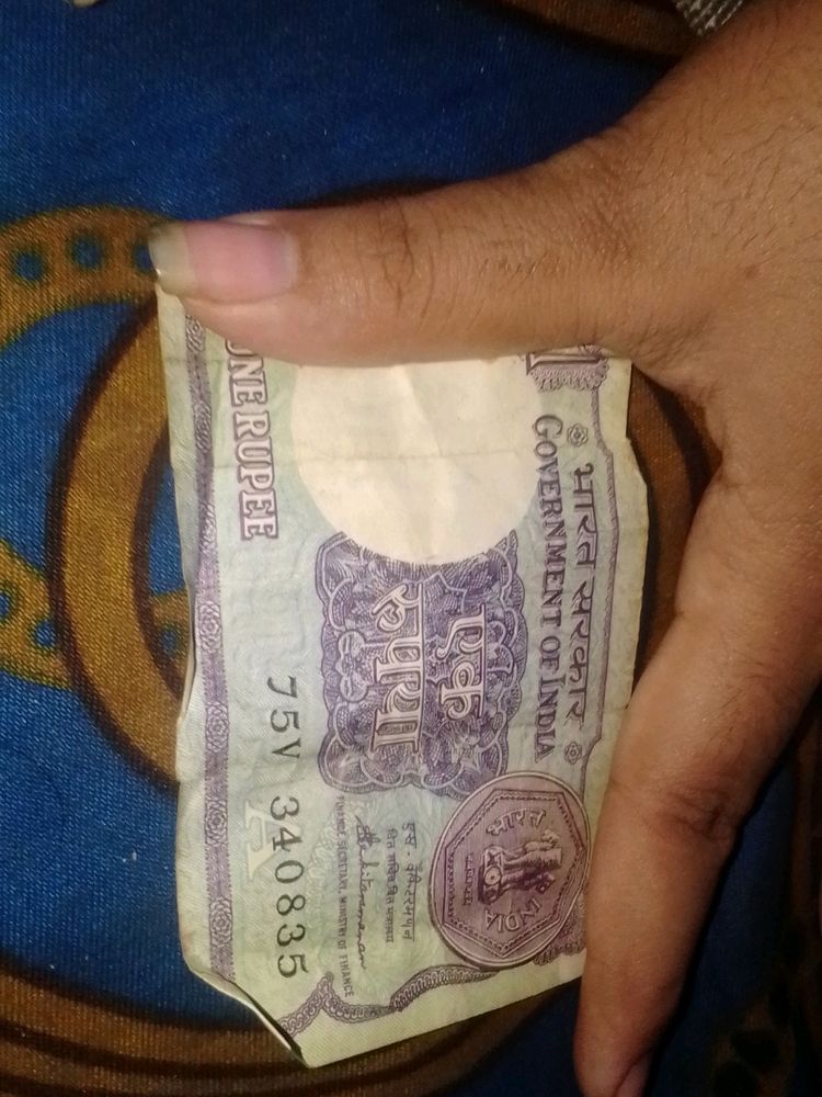 1 Rs Note