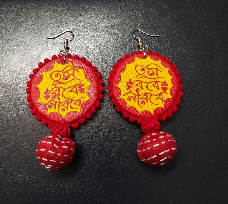 Febric Earrings