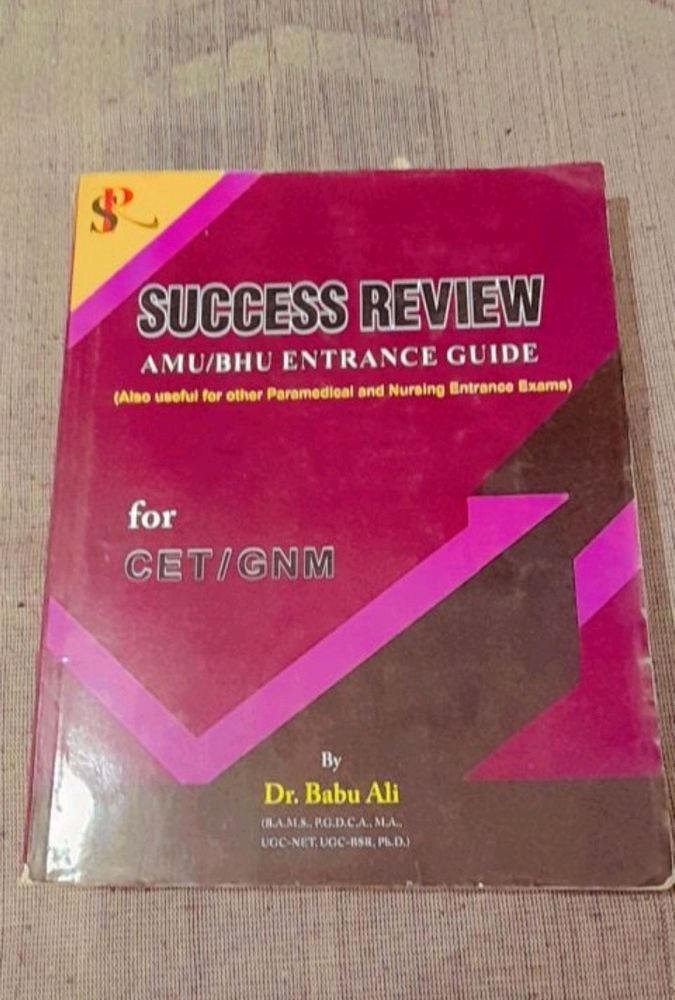 SUCCESS REVIEW - BOOK for Nursing and paramedical