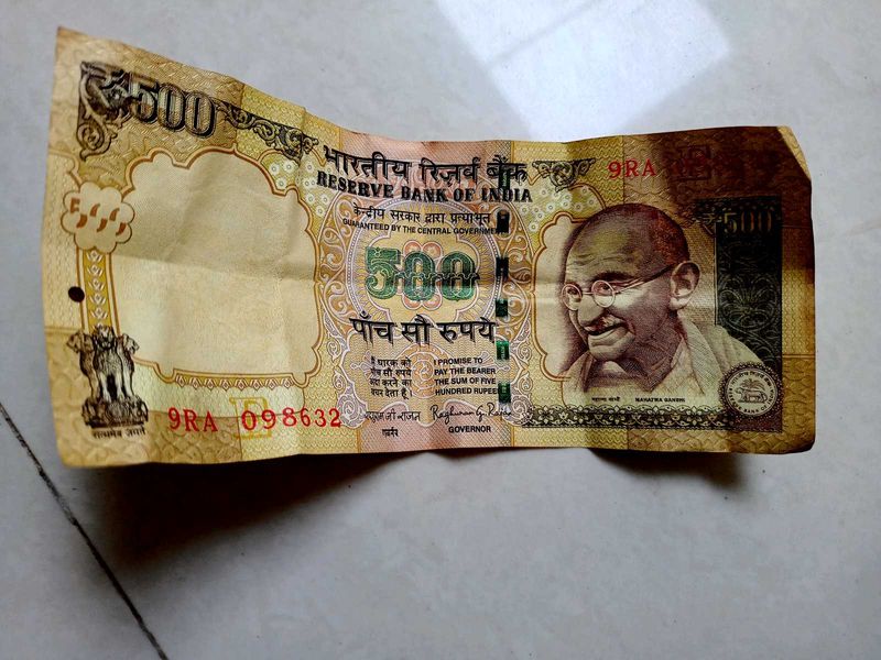 Old 500 Note