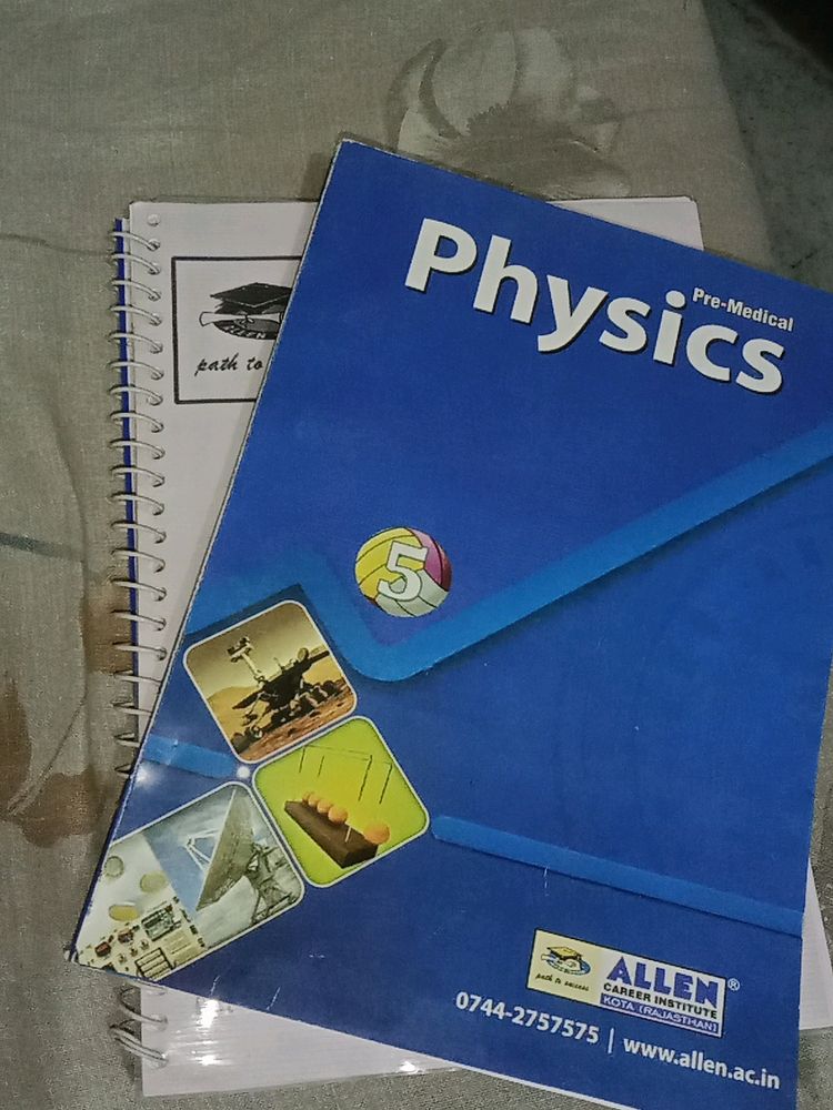 Allen Physics Module