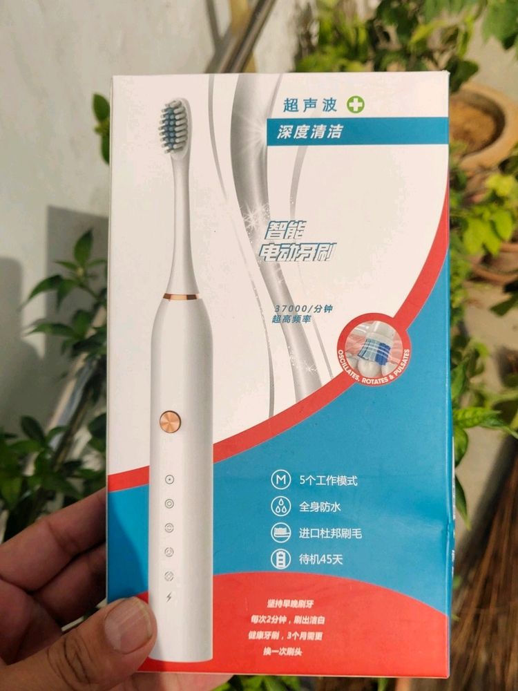 Electric Tooth Brush