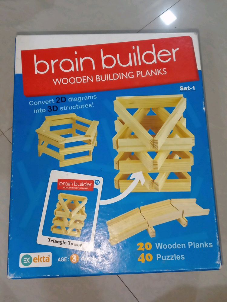 Wooden Bulding Plank Puzzle