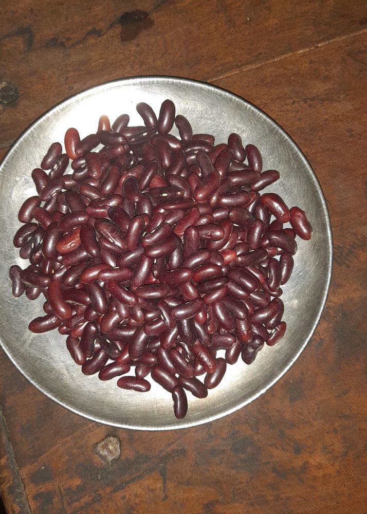 Rajma 1kg