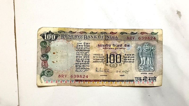 100rs Old Note. Almost 50 Yrs Ol.D