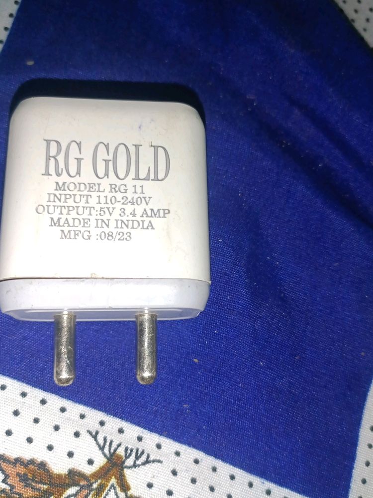 RG GOLD FAST CHARGER 110W