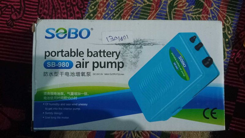 Battery Operated Air Pump