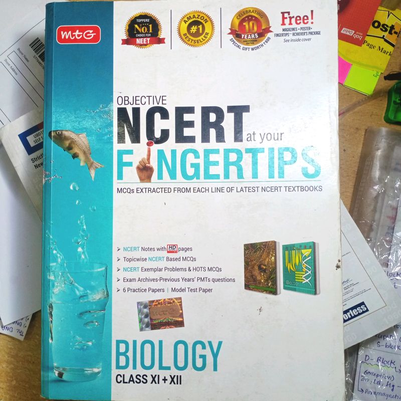 MTG Fingertips Biology NEET