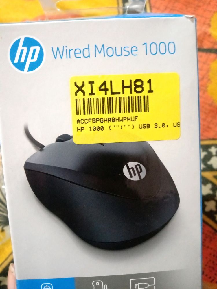 HP Wired Mouse 1000