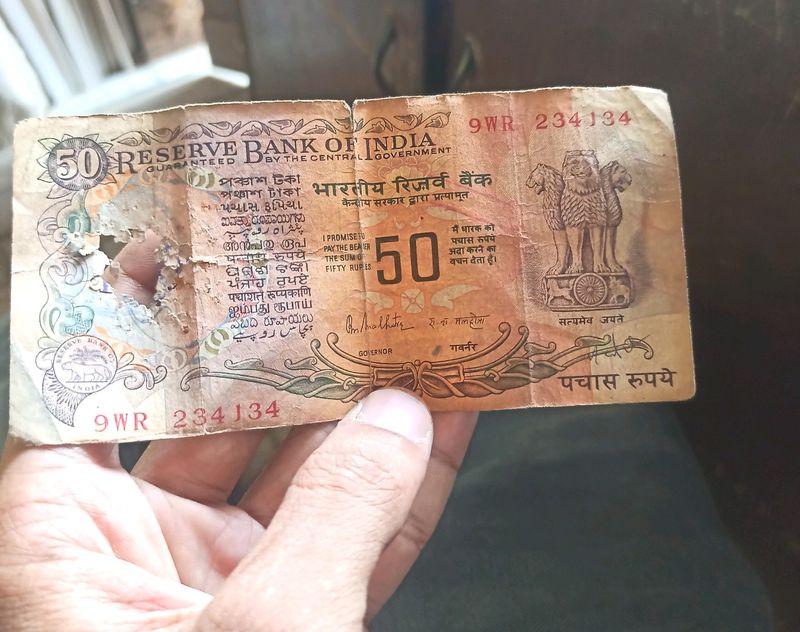 Collection  Rs50 Note