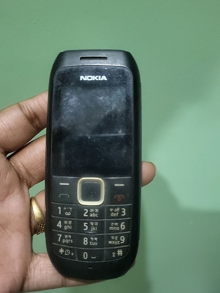 Nokia Keypad Phone