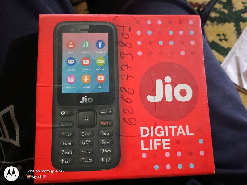 New Jio Phone Only Box