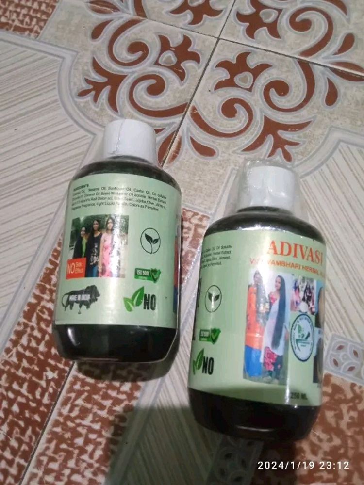 Aadivasi Oil