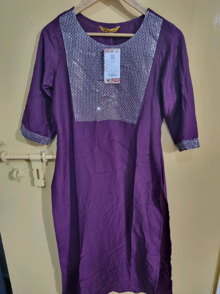 Wine Kurta Set With Plazzo