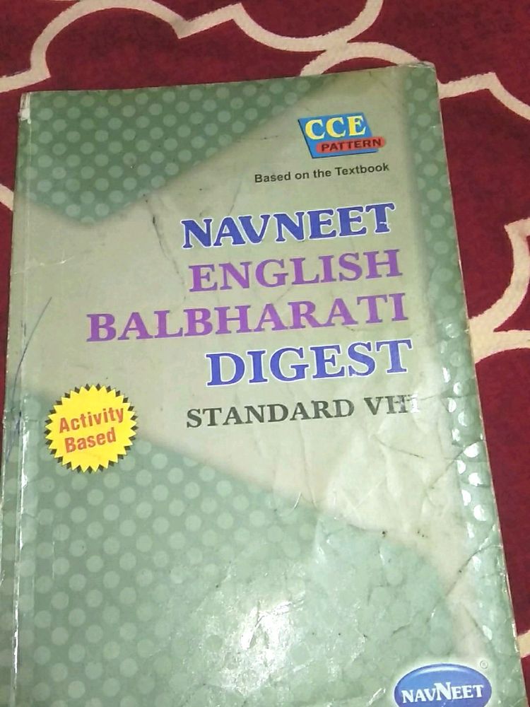 English Digest