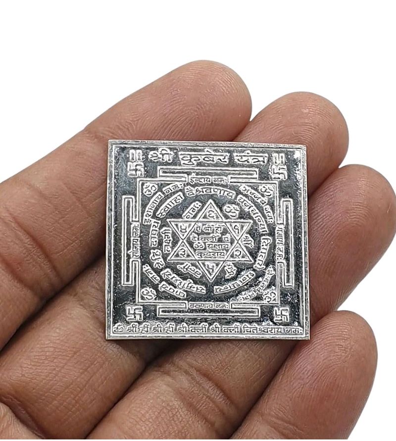 Pure Silver Pocket Shree Kuber Yantra for Wealth