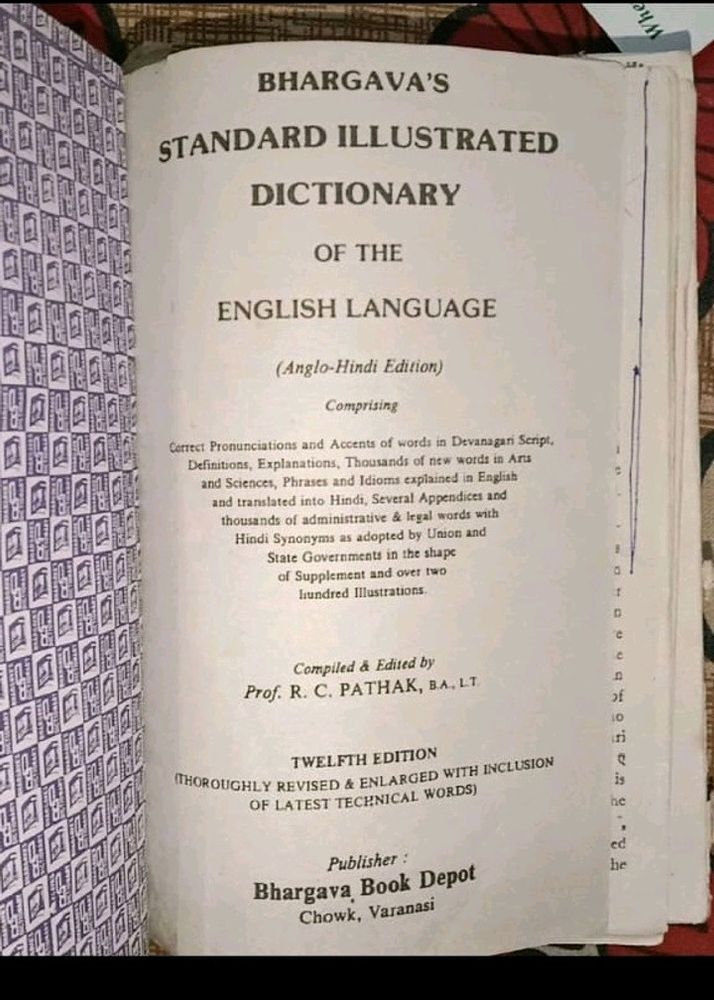 Dictionary