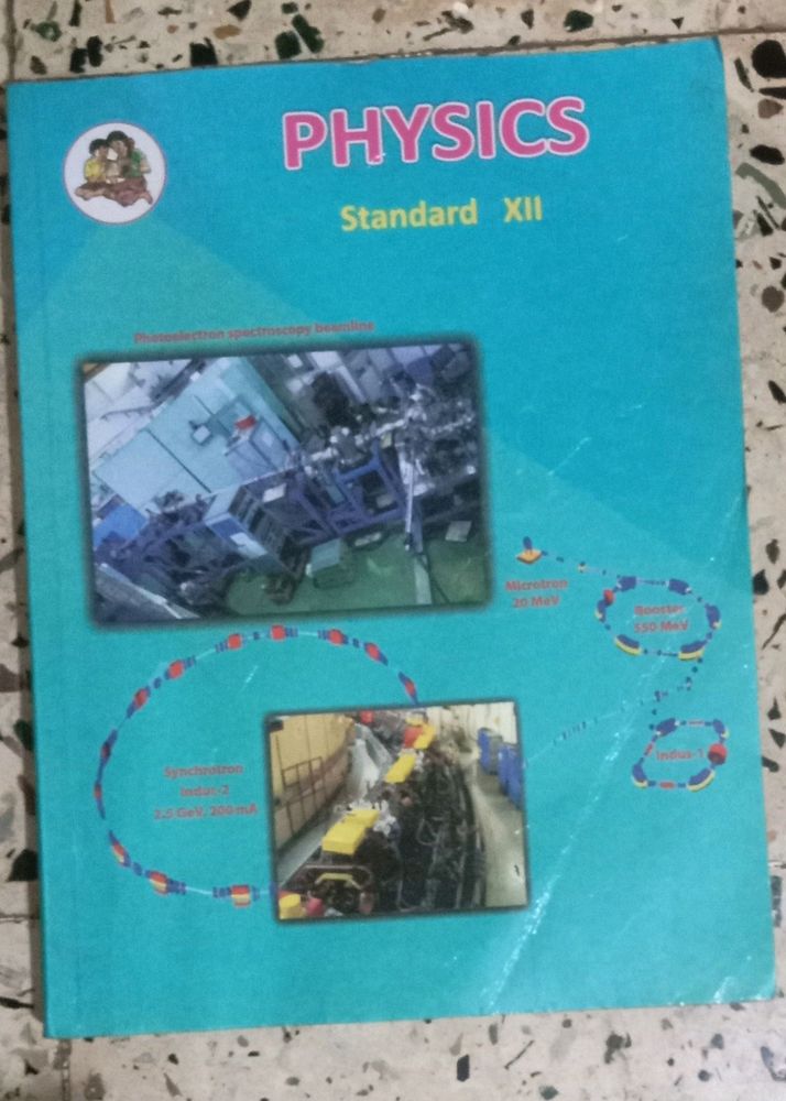 12th Textbook Of Maharashtra Board Science Pcmb