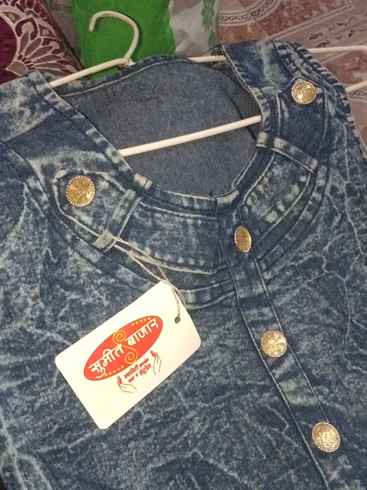 Denim Frok For Women & Belt