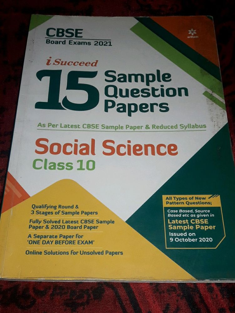 Class 10 Sample questions Paper For Social science
