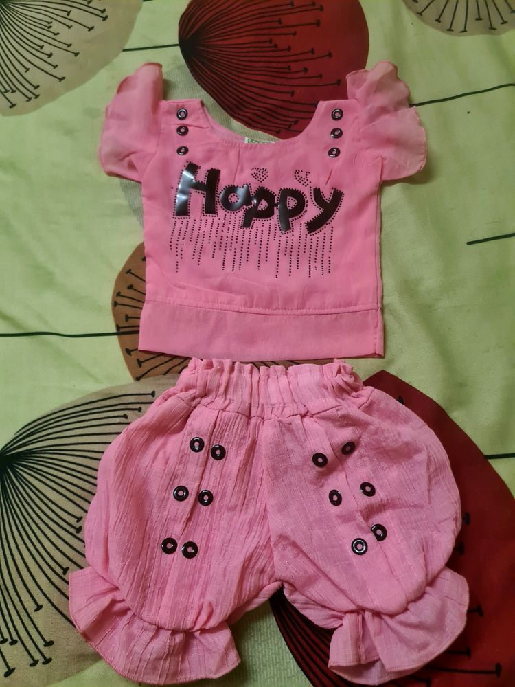 Baby Set