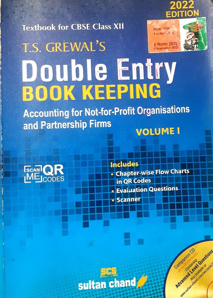 T.S. Grewal's Double Entry Book Keeping