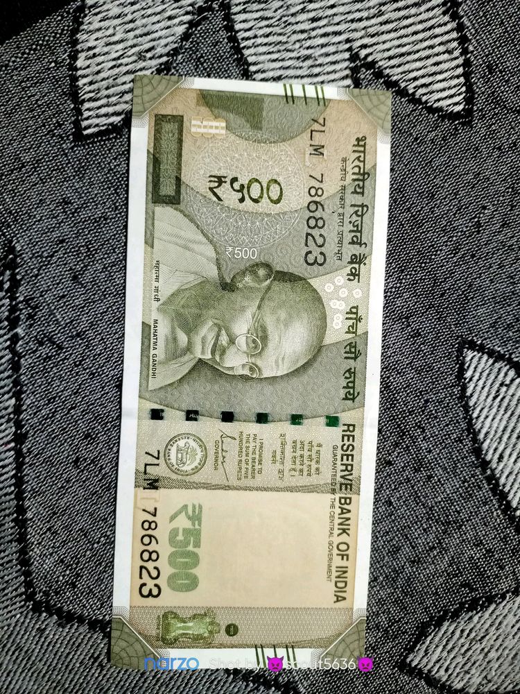 786 Vala 500 Ka Note