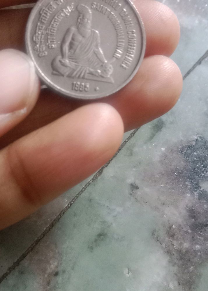 Comemrative 5 Rs Coin