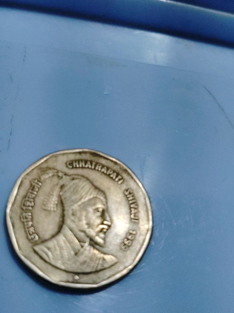 2Rs Coin Shivaji Picture