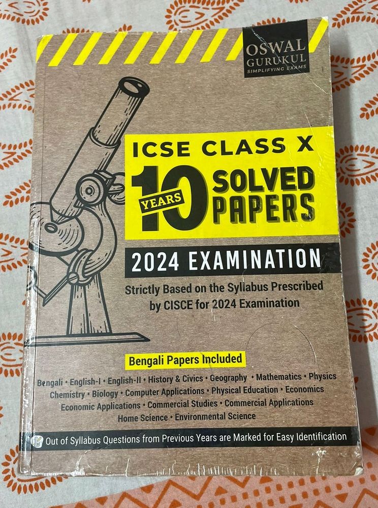 ICSE Class 10 Solved Paper Of Ten Years