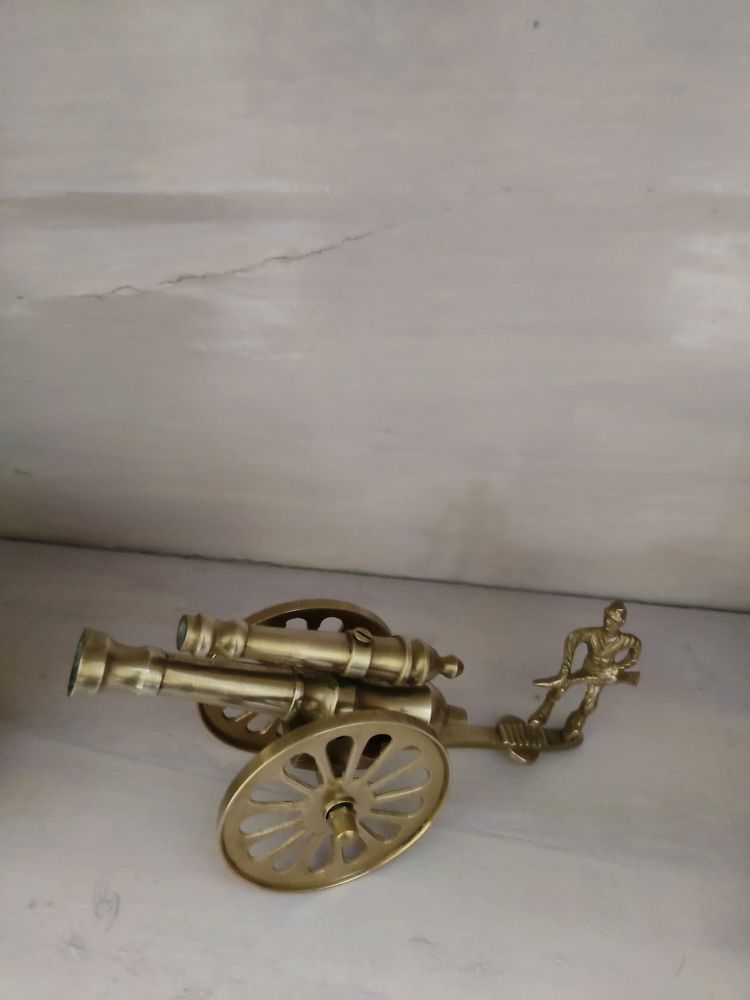 Artillery Gun(Top in Hindi)