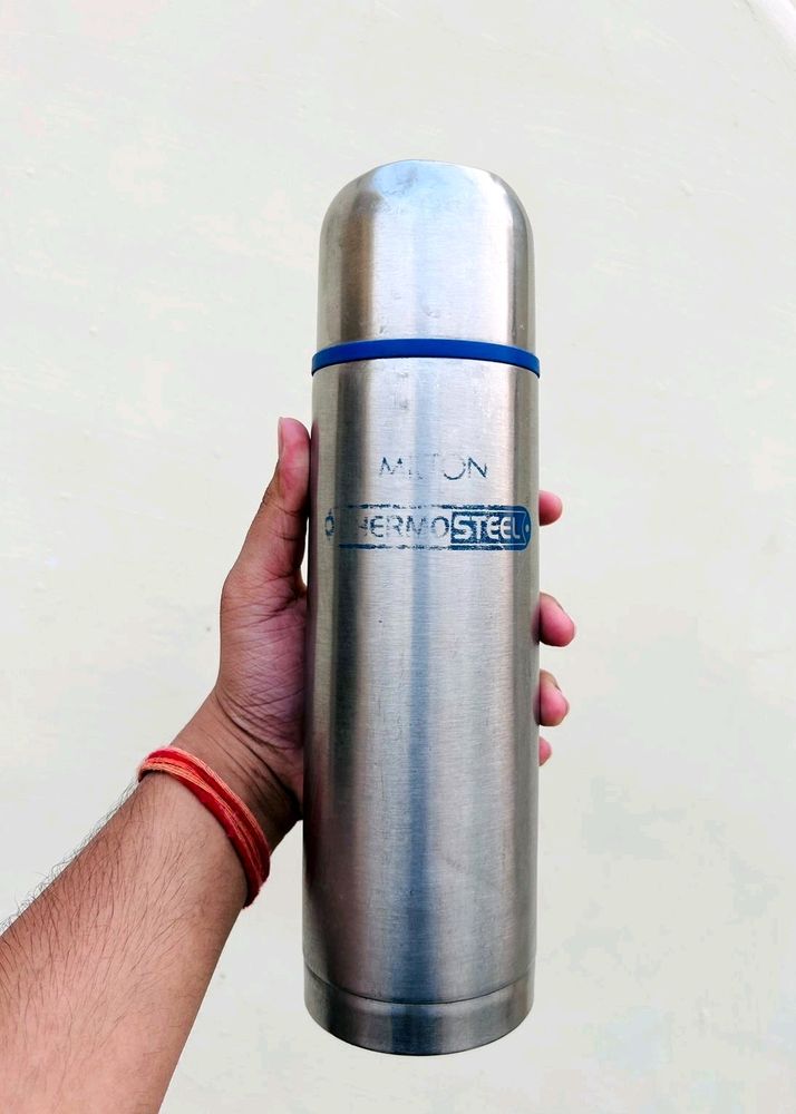 Milton Steel Water Bottle