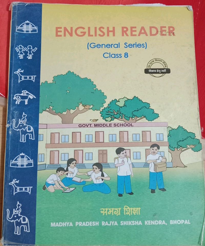 8th Class Books