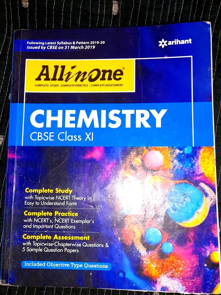 ALL in ONE- CHEMISTRY -CBSE -CLASS 12