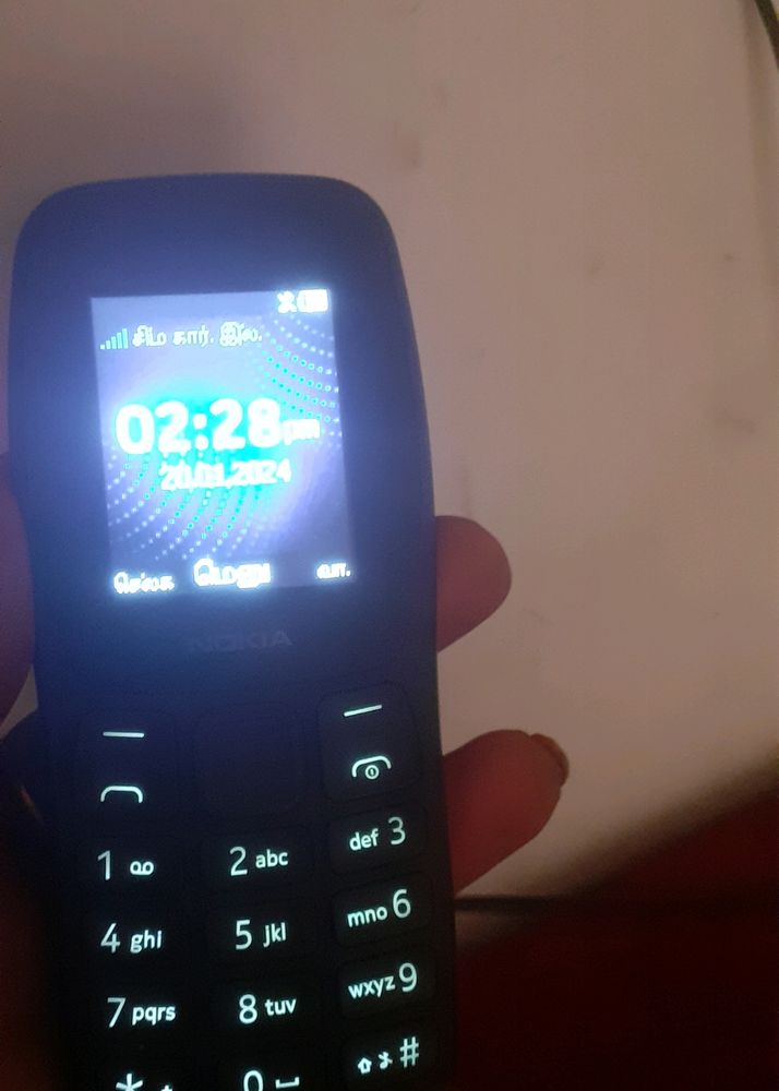 Nokia Phone