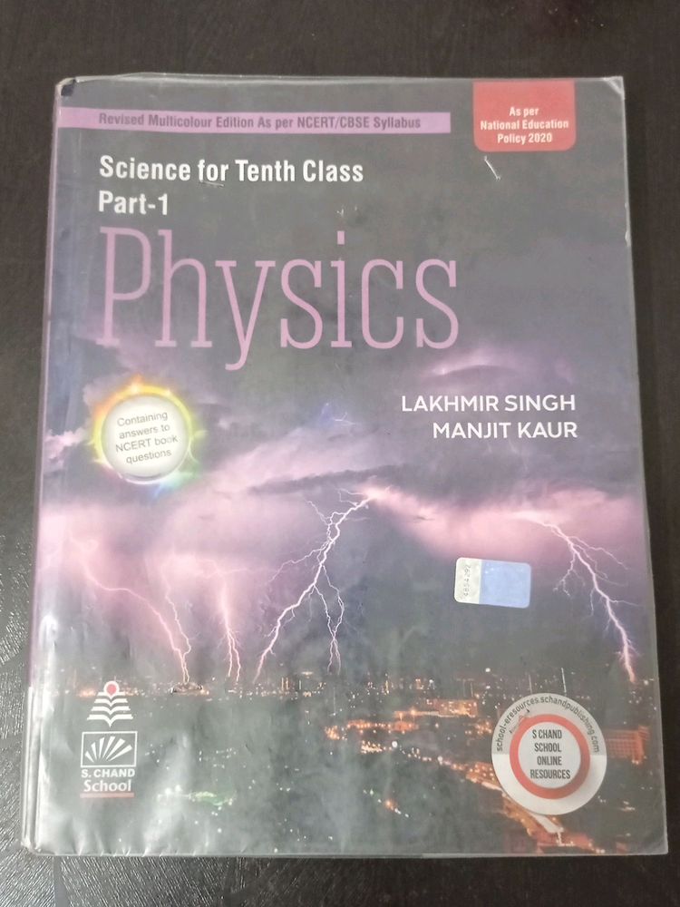 Class 10 Physics S Chand