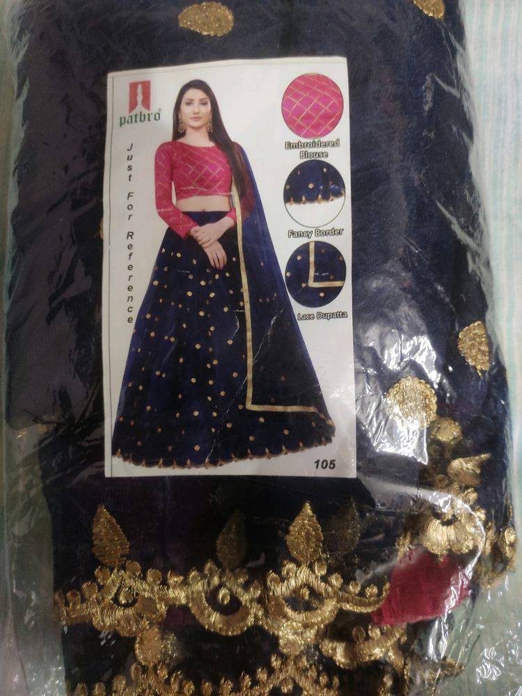 New Lehenga