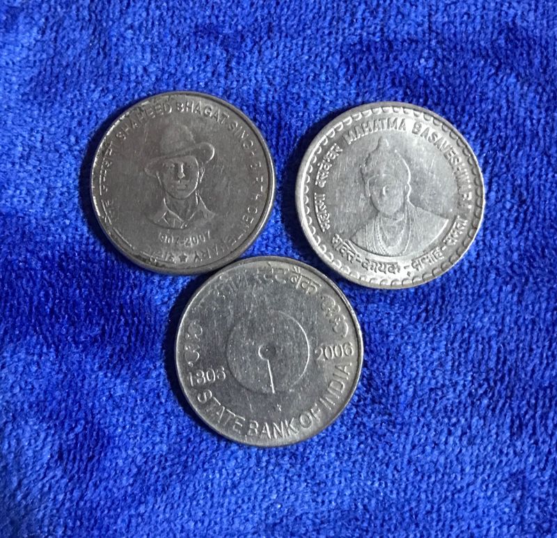 5rs Rare Coins (Set-1)