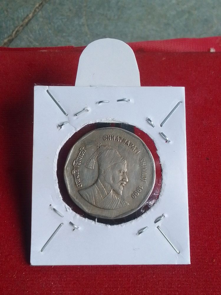 Rare 2 Rupees Chhatrapati Shivaji Maharaj Coin