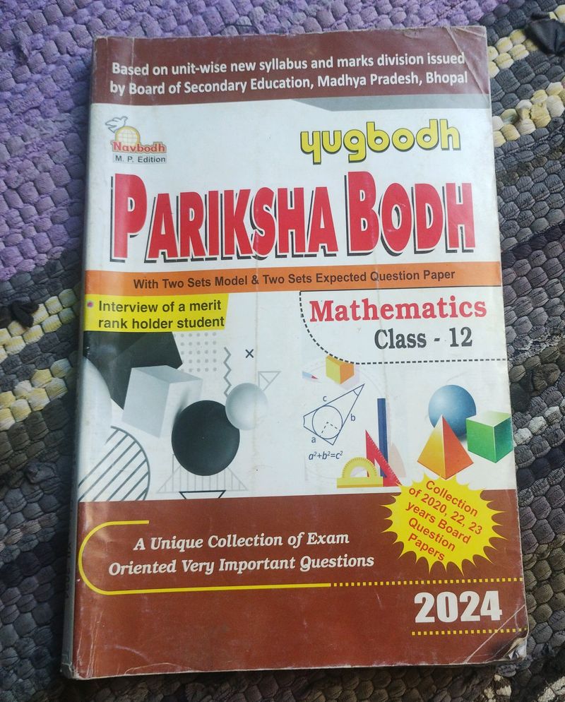 Mathematics Pariksha Bodh 2024 - MP Board Exam Edi