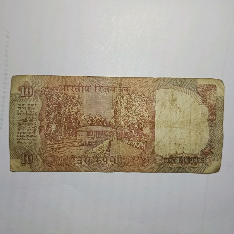 10 RUPEES UNIQUE AND ANTIQUE NOTE 💸