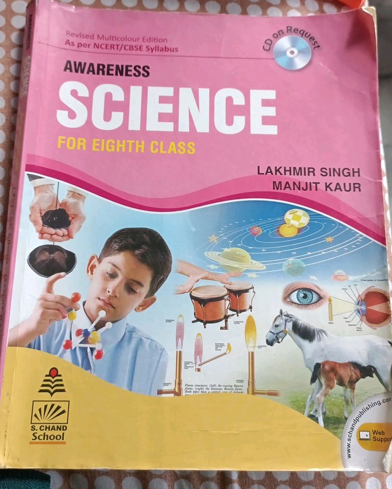 S CHAND SCIENCE BOOK CLASS 8TH