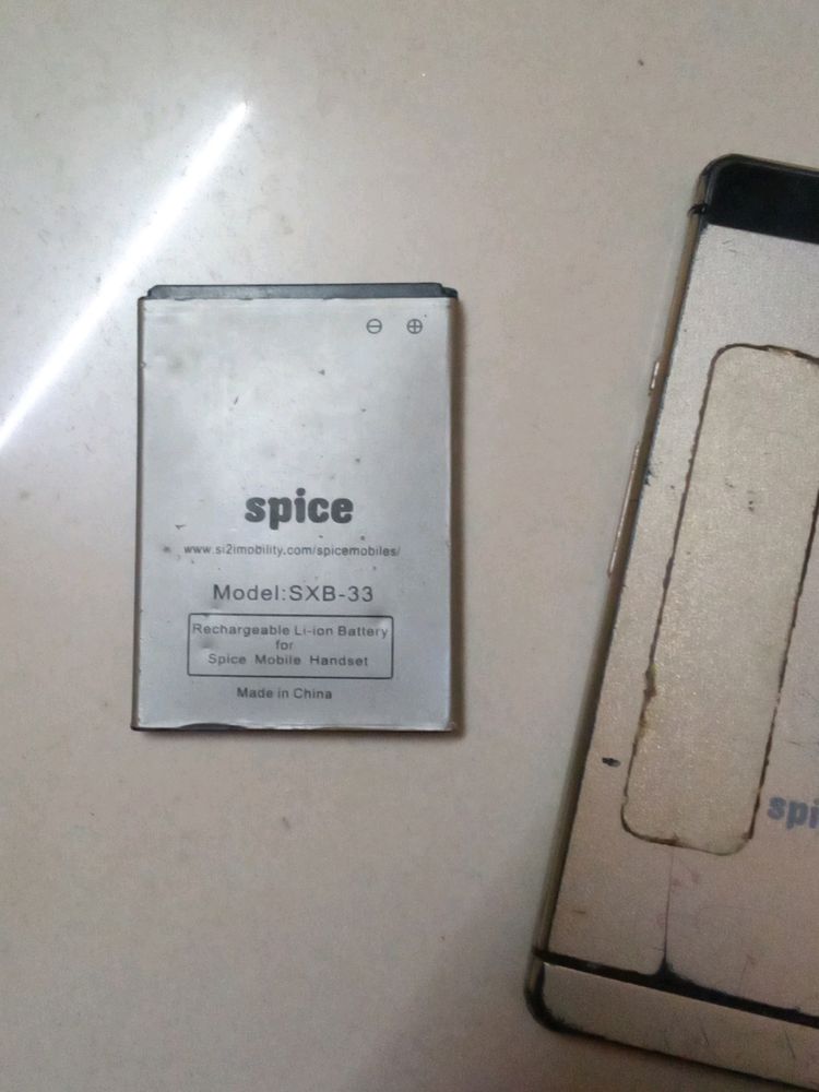 spice mob