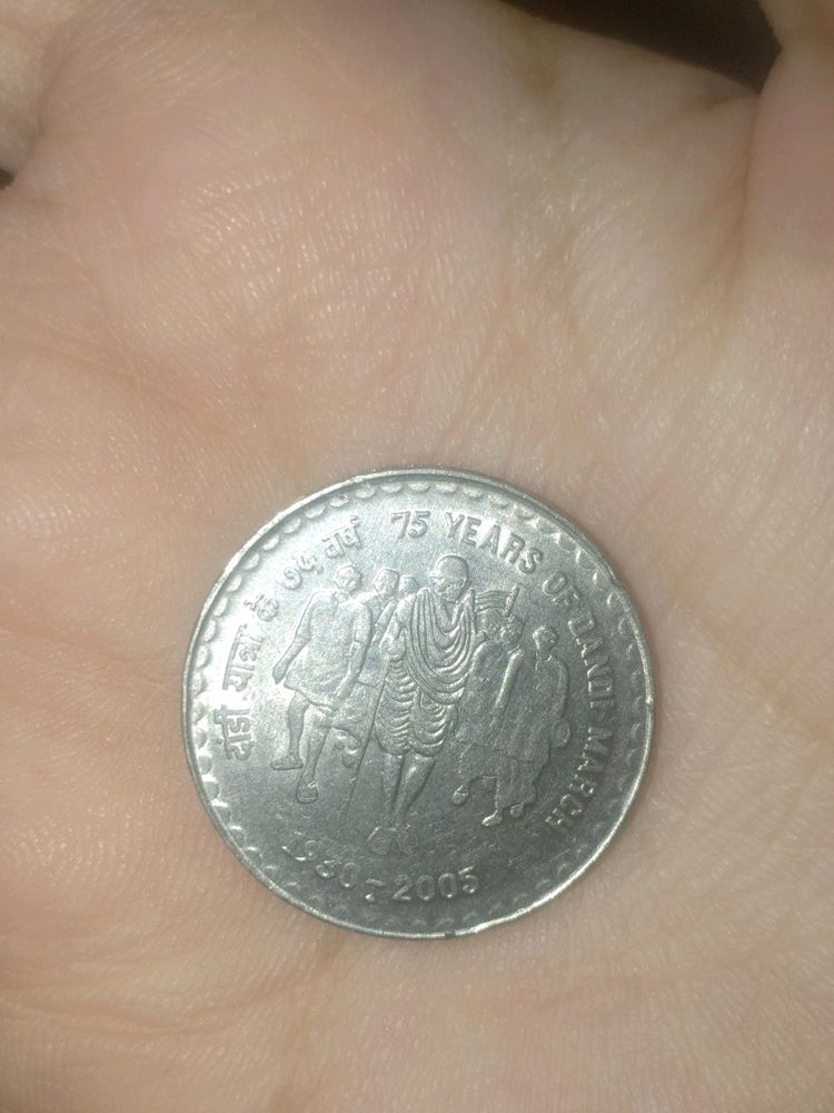 5rs Rare Coin75 Year Of Gandi March