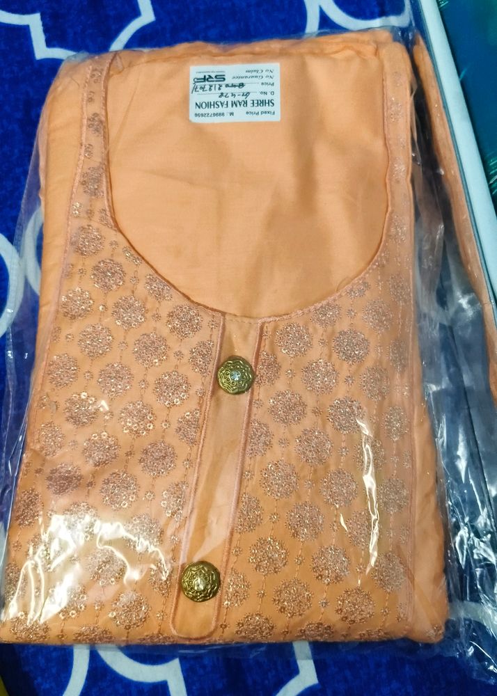 Unstitched Suit Bottom Fabric With Dupatta